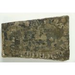 An early Irish carved stone Slab,