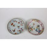 An 18th Century Chinese Famille Rose Dish,