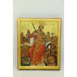 A fine quality Byzantine style hand painted Scene, depicting "Saint Catherine of Alexandria,