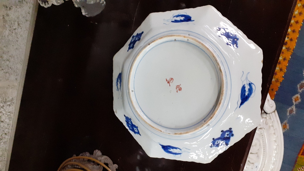 An early Chinese Famille Rose octagonal Plate, - Image 4 of 6