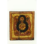 An important 18th Century Russian Icon, "The Eye of Providence or The All-Seeing Eye of God,