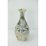 An early Vietnamese blue and white porcelain Bottle Vase, possibly 16th Century, 31cms (12") approx.