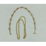 An unusual nautical rope tie design 9ct gold Necklace, approx. 43cms (17") long, 15.
