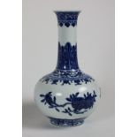 A very good Chinese blue and white Vase,