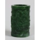 A fine Chinese natural green jade Dragon Brush Pot,