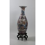 A large Japanese Imari Vase,