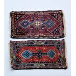 Two similar Yalameh Rugs, South Iran, of recent production,