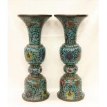 A pair of unusual tall antique Cloisónne enamel Vases,