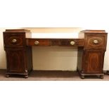 A 19th Century mahogany bow fronted Serving Table,