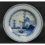 A large 18th Century Dutch Delft circular Dish, (as is), 14 1/2" (37cms).