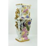 An extremely fine large 19th Century English porcelain standard Vase,