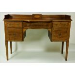 A Georgian period bow fronted mahogany Sideboard,