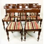 A set of 8 early Victorian mahogany Dining Chairs, each with a curved bar back and cross rail,