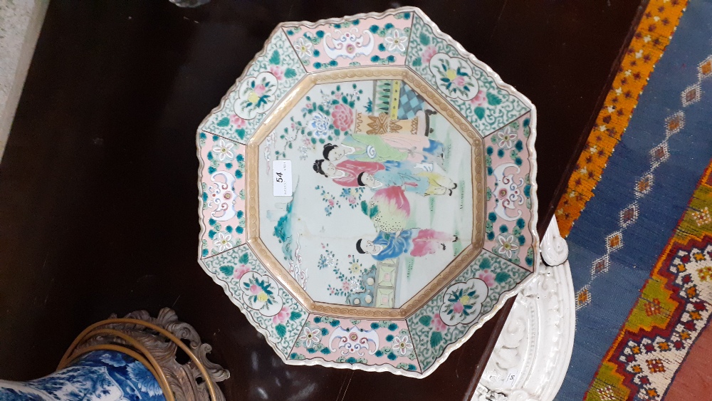 An early Chinese Famille Rose octagonal Plate, - Image 3 of 6