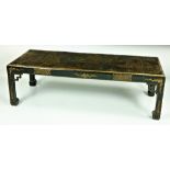 An attractive antique Chinese black lacquer rectangular Coffee Table,