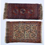 A Turkmen design Afghan Rug,
