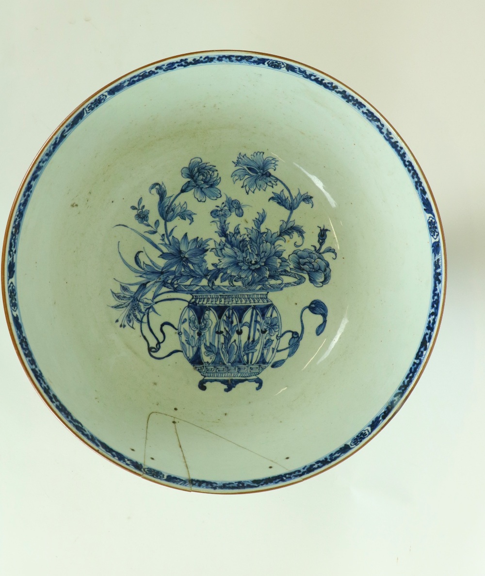 A large 18th Century Chinese blue and white Bowl, the outside with exterior scenes, - Image 2 of 2