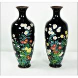 A pair of attractive 19th Century Oriental cloisónne floral Vases,