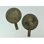 A very good pair of 19th Century Chinese brass / bronze Hand Mirrors,