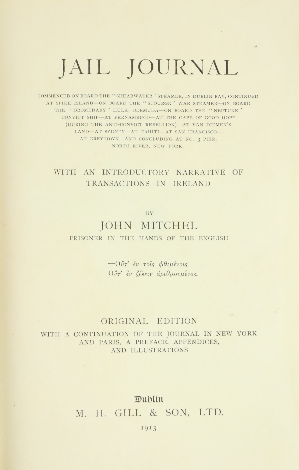 Gavan Duffy (Hon. Sir C.) Young Ireland A Fragment of Irish History 1840 - 45, 2 vols. in one 8vo L. - Image 4 of 5