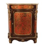 CREDENZA BOULLE - SIDEBOARD BOULLE