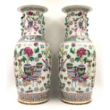 COPPIA DI ELEGANTI VASI - COUPLE OF ELEGANT VASES