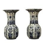 COPPIA DI VASI A TROMBA - PAIR OF TRUMPET POTS