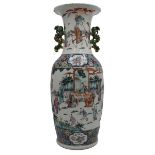 GRANDE VASO - LARGE VASE