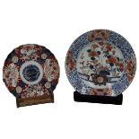 LOTTO DI DUE PIATTI - LOT OF TWO DISHES