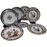 LOTTO DI SETTE PIATTI - LOT OF SEVEN DISHES