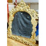 LARGE CARVED MIRROR 56.5"X 48"