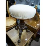 ADJUSTABLE CARVED STOOL