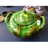 ART POTTERY LIDDED POT H: 7.75"