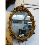 GILT FRAME MIRROR 26.5" X 19.5"