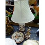 5 ASSORTED PIECES OF MASONS INCLUDING LAMP, PLATES AND JUGS