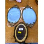 3 OVAL FRAMES 7" X 4.5" AND 9.25" X 5.25"