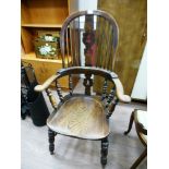 WINDSOR CHAIR