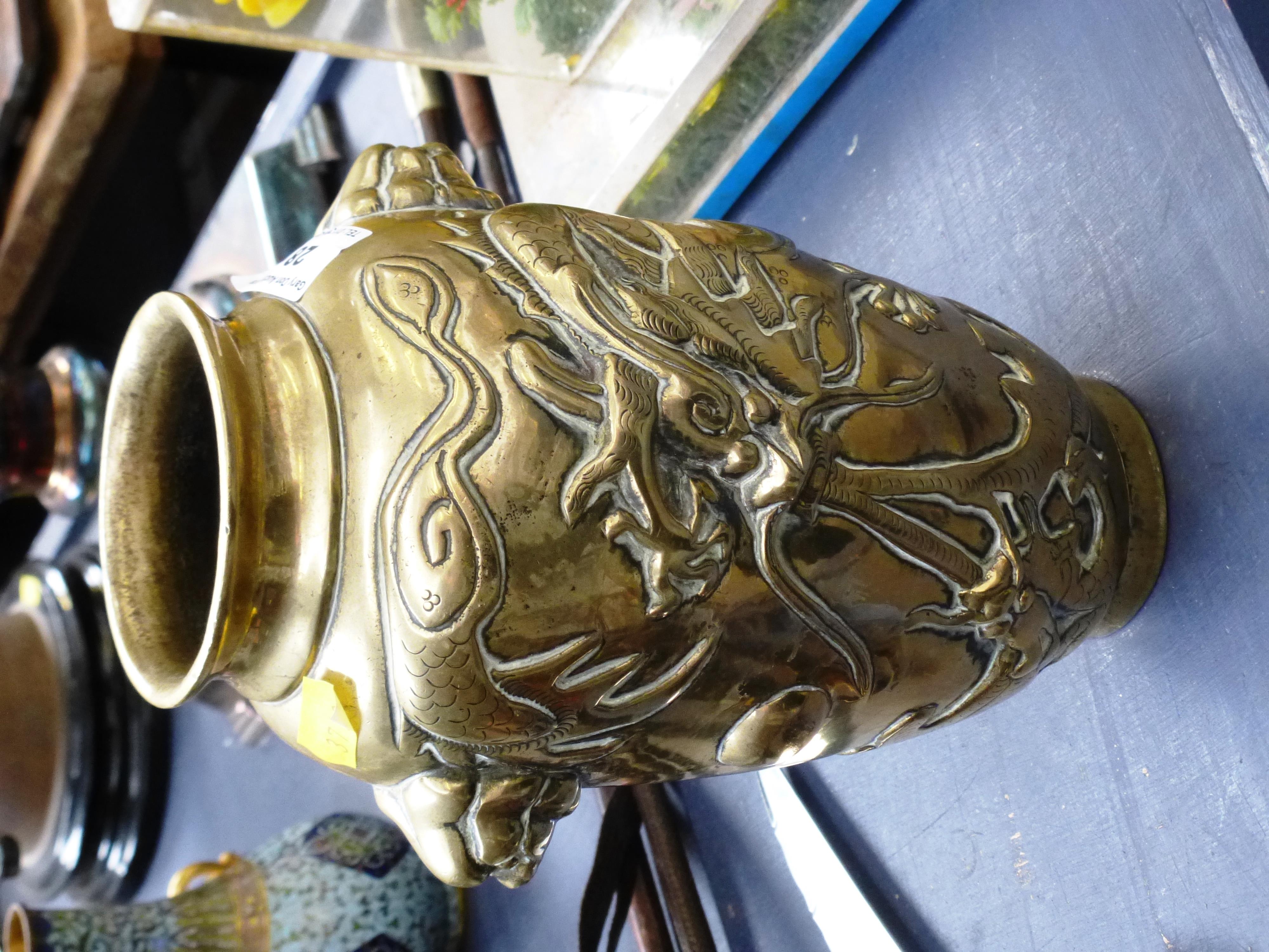 ORIENTAL BRASS DRAGON VASE H:8.75" - Image 2 of 5