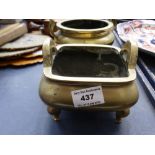 CHINESE BRONZE CENSER WITH MING XUANDE MARKS H: 4"