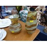 2 YELLOW GLASS VASES H: 6.5"-8.5"