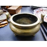 CHINESE BRONZE CENSER H: 4"