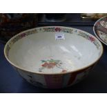 ORIENTAL DISH H: 4.25" D: 10.25"