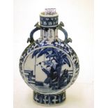 BLUE AND WHITE CHINESE MOON VASE H:9.75"