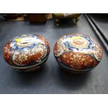 2 IMARI TRINKET POTS H: 2.75"