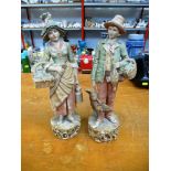 PAIR OF ROYAL DUX FIGURES H: 11.5"