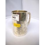 SILVER CUP H: 3.5" W: 4.2 OZT