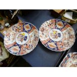 PAIR OF IMARI PLATES D: 11"