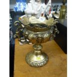 BRASS AND MIXED METAL TWO HANDLED URN H: 9.5"