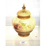 ROYAL WORCESTER TEMPLE JAR RD NO. 101230 1286 H: 7.5"