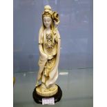 IVORY FIGURE (H: 10") AND STAND